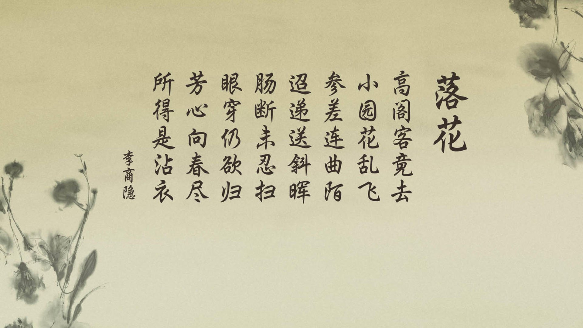 真丝面料要怎么洗才好呢视频(真丝面料怎么洗和保养)